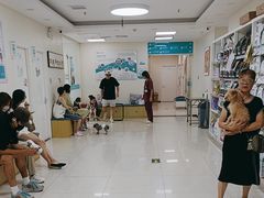 -美联众合动物医院·24h京西诊疗中心