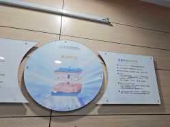 -重庆联合丽格美容医院