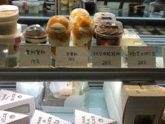 -欢牛蛋糕屋(萧山万象汇店)