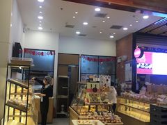 门面-山崎面包(苏州中心店)