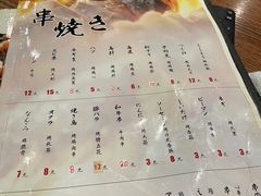 -桂马·日本料理·海胆·海鲜饭·酒场(民主广场店)