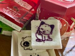 -中栗华栗子(鞍山道店)