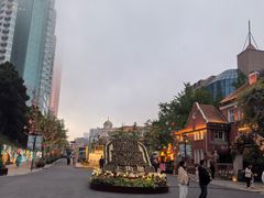 -上街里市集(悦喜客来广场店)