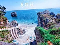 -大连金石滩滨海国家地质公园