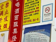 -赵家牛肉砂锅(台西三路店)