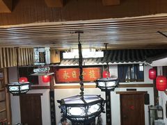 -道南書院·私房菜·早午茶·茶馆