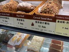 -德南面包房(尚都店)