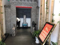 -徽味大班(定慧桥店)