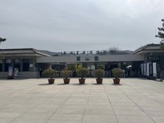 -秦始皇帝陵博物院-丽山园