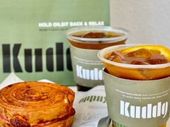 -KUDDO COFFEE(云城万科里店)