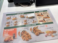 -德克士(五洲餐厅)