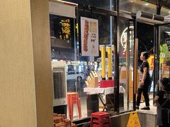 -木屋烧烤(上梅林店)