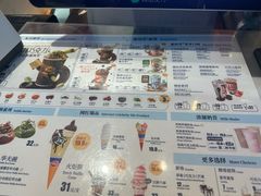 -DQ·蛋糕·冰淇淋(阜盛道店)
