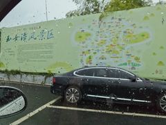 -玉女潭景区