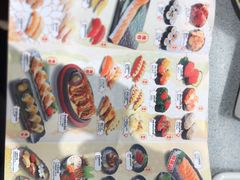 -友壹町寿司(嘉洲广场店)