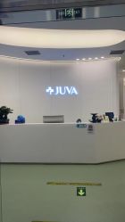 -JUVA欧华医美连锁