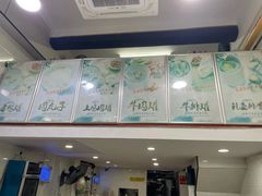 -广达眼镜炖罐(广达店)