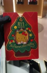 -周生生Chow Sang Sang(苏州中心南区店)
