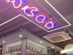 -八条友鲜货烧烤·脆皮烤鱼(石岩旗舰店)
