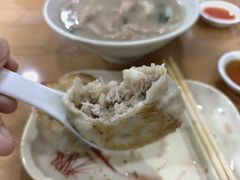 -求生煎包(武夷小区店)