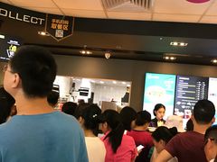 -麦当劳(花园城中心店)