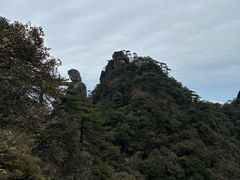 -三清山风景名胜区