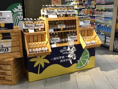 -blt精品超市(KKMALL京基店)