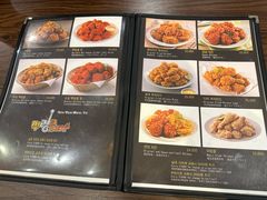 -BHC炸鸡(明洞总店)