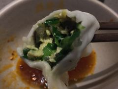 韭菜鸡蛋饺子-德发长·花式蒸饺(大唐不夜城店)