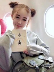 -禾美嘉医疗美容