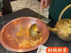-诺敏塔拉奶茶-布里亚特包子-手把肉(锦都会店)