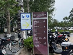 -北京科技大学-游泳馆