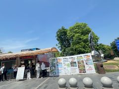 -东湖落雁景区