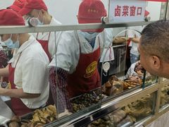 -黄伞肺片(双楠分店)