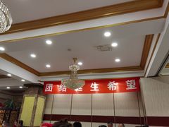 -鲜得莱渔港·小平岛海胆馆(七贤岭店)
