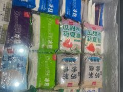 -老鼎丰(靖宇街总店)