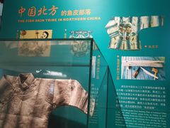 -中国湿地博物馆