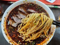 -吾穆勒蓬灰牛肉面·清真(北滨河中路店)