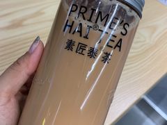 -素匠泰茶(三里屯SOHO工体奶茶店)