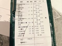 -大头椰·海南椰子鸡火锅(思明万象城店)