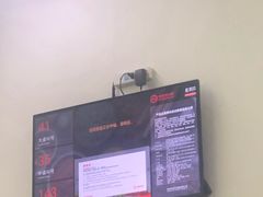 -海底捞火锅(长沙华创国际广场店)