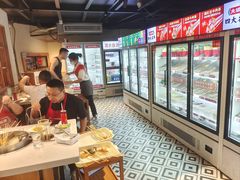 -大斌家串串火锅(德思勤店)