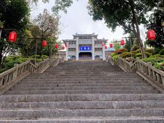 -天龙八部武侠城