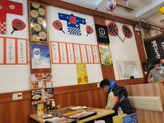 大堂-日葵 大阪烧ひまり(仙霞路店)