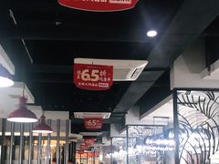 -陈记顺和潮汕牛肉火锅(番禺迎宾大道店)