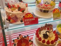 -味多美蛋糕(灯市口店)