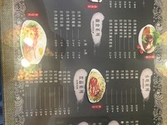-台湾小竹(华宇广场店)