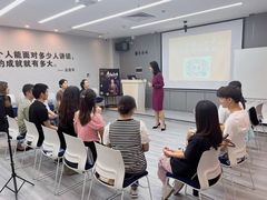 -新励成演讲口才培训(广州海珠学训中心)