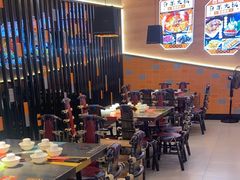 -四季喧黔味豆米火锅(万达广场店)