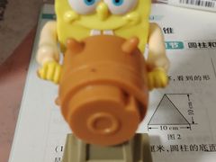 -汉堡王(宿迁宝龙广场27803店)